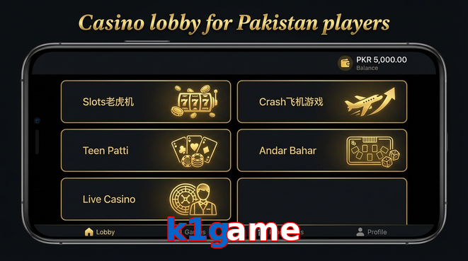 Lobby view of K1game for Pakistan users